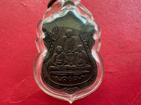 Protect amulet B.E.2515 LP Iem with LP Phon and LP Chat Nawaloha coin with Yant Ha (MON1126)