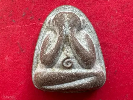 Wealth amulet B.E.2529 Phra Pidta with Kring holy powder amulet by LP Phon (PID321)