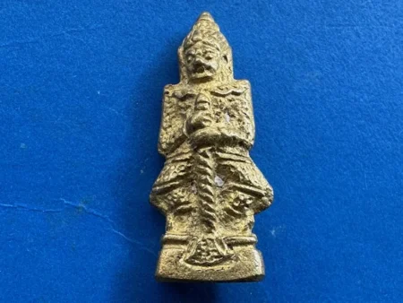 Protect amulet B.E.2551 Thao Wet Suwan brass amulet by LP Jur-ah (GOD511)