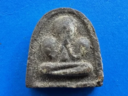 Wealth amulet B.E.2507 Phra Pidta Nak Kram holy powder amulet in medium imprint with beautiful condition by LP Chao Khun Sir (PID328)