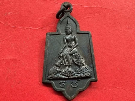 Rare amulet B.E.2515 LP Toh copper coin in beautiful condition by LP Thit (NEW001)