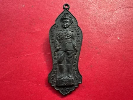 Rare amulet B.E.2513 King Rama VI with LP Jao Khun Nor copper coin in big imprint with beautiful condition (NEW007)