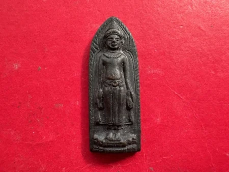Rare amulet B.E.2514 Phra Ruang Poed Lok copper amulet with beautiful condition by LP Eia (NEW011)