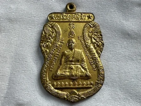 Protect amulet B.E.2536 LP Arkom with holy Yant copper coin with gold color (NEW018)