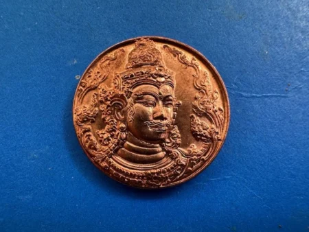 Wealth amulet Pu Sri Sutho Naga with LP Phra Sai copper coin with beautiful condition (GOD514)