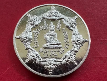 Wealth amulet B.E.2549 Jatukham silver coin with beautiful condition by AJ Khun Pun (GOD515)