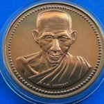 Img 9467