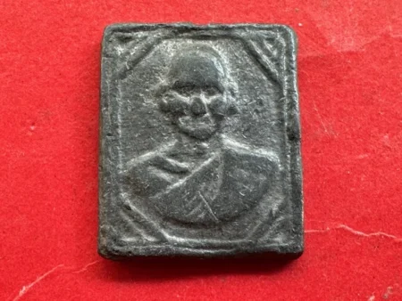 Rare amulet B.E.2485 LP Derm lead amulet with holy Yant in beautiful condition (MON1159)