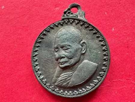 Wealth amulet B.E.2517 LP Waen Nawaloha coin in small imprint with beautiful condition (MON1171)