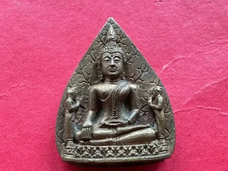 Wealth amulet B.E.2537 LP Toh Nawaloha coin with beautiful condition by Wat Phananchern (SOM709)