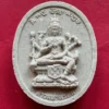 Img 9781