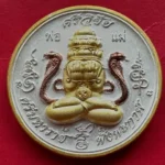 Img 9784