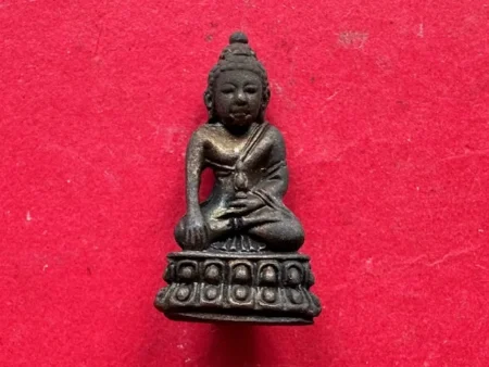 Wealth amulet B.E.2533 Phra Chaiwat Kasem copper amulet by LP Kasem (PKR205)