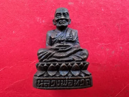 Protect amulet B.E.2560 LP Thuad copper amulet with beautiful condition by LP Weera (MON1183)
