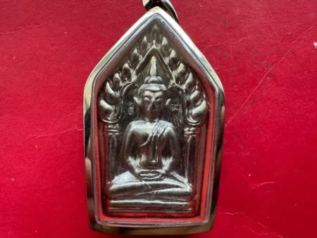 Charming amulet B.E.2549 Phra Khun Paen Yod Khun Phon lead amulet by LP Niwet (PKP162)