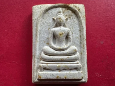 Wealth amulet B.E.2538 Phra Somdej holy powder amulet by LP So – First batch (SOM718)