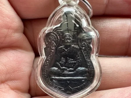 Protect amulet B.E.2537 LP Khruem copper coin in Sema shape with beautiful condition (MON1091)