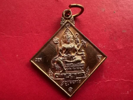 Wealth amulet B.E.2544 Phra Phrom 4 heads copper coin with beautiful condition by LP Somchai (GOD521)