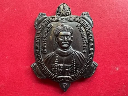 Lucky amulet B.E.2555 Phaya Tao Ruen Yee Go Hong copper coin with beautiful condition (GOD522)