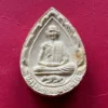 Img 0350