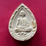 Img 0350