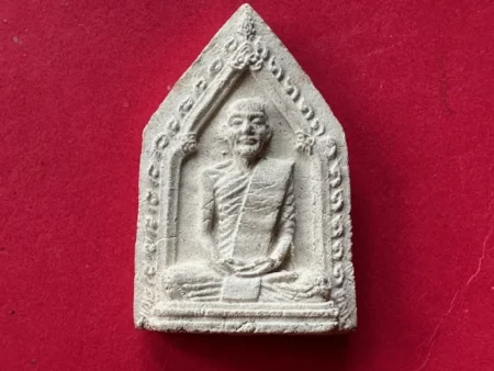 Wealth amulet B.E.2513 LP Jao Khun Nor holy powder amulet with beautiful condition – only 2,513 pieces (MON1100)