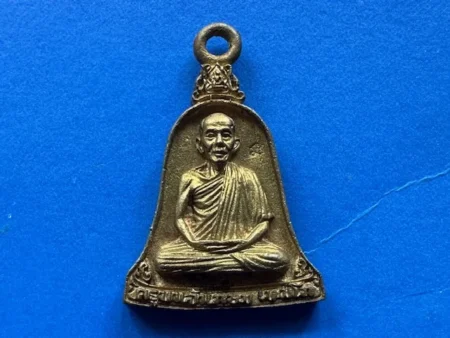 Wealth amulet B.E.2538 LP Kasem with Phra Sangkhajai Yant brass amulet with beautiful condition (MON1099)