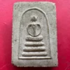 Img 0472