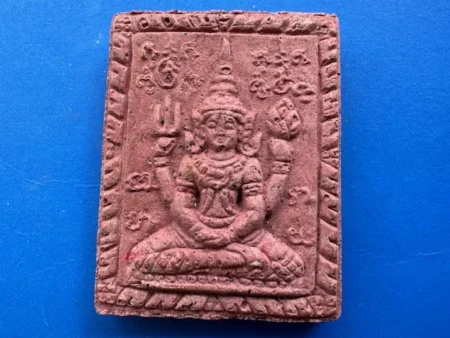 Wealth amulet B.E.2550 Phra Narai See Korn holy powder amulet with magical minerals by LP Phaiwan (GOD525)