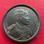 Img 0496