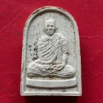 Img 0595
