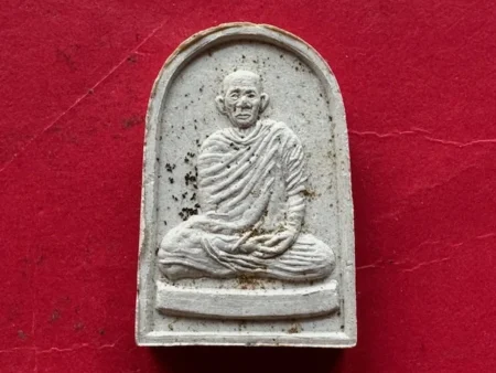 Wealth amulet B.E.2536 LP Kasem holy powder with holy Yant in beautiful condition (MON1107)