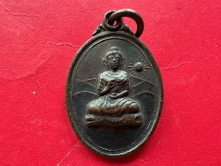 Rare amulet B.E.2516 Phra Khantharaj copper coin with beautiful condition by Wat Khaopatthawee (SOM725)