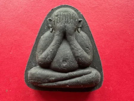 Wealth amulet B.E.2552 Phra Pidta Khao Kwang Bai Lan holy powder amulet by LP Nhu (PID335)