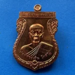 Img 0687