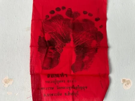 Wealth amulet B.E.2536 LP Budda’s foots imprint magical cloth – first batch (TAK240)