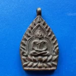 Img 0709