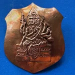 Img 0712