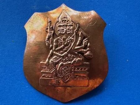 Rare amulet B.E.2519 Phra Phrom See Nah Chanuan holy metal amulet in big imprint by LP See (GOD531)