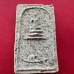 Img 0852