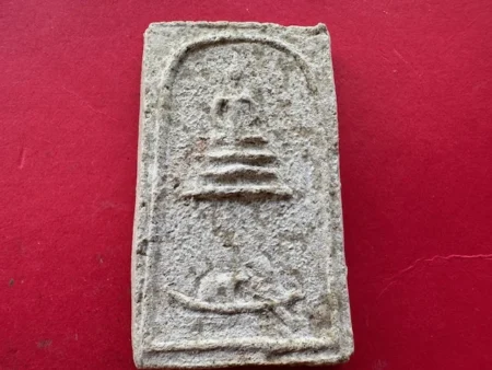 Rare amulet B.E.2509 Phra Somdej with taxi boat holy powder amulet in special imprint by LP Toon (SOM731)