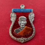 Img 0855