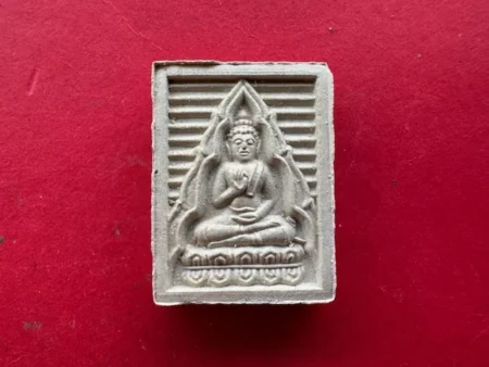 Wealth Thai amulet B.E.2535 Phra Khong Kwan powder amulet with beautiful condition – seventh batch (SOM1032)