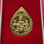 Img 0861