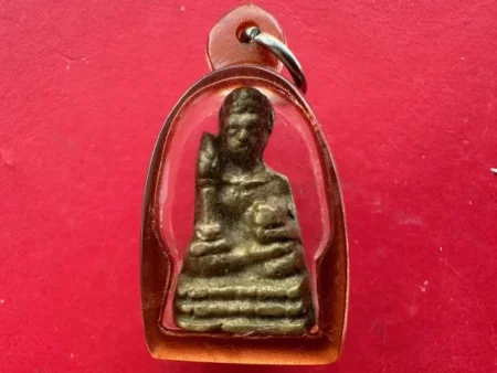 Rare Thai amulet B.E.2510 Phra Upphakhut brass amulet by LP Toh (PKR208)