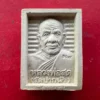 Img 0870