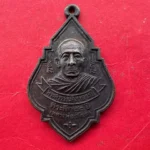 Img 0880