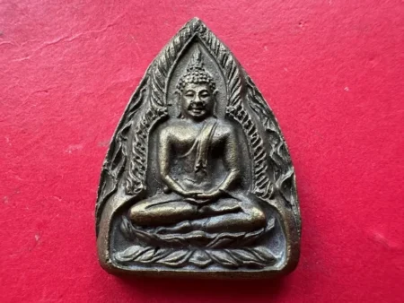 Wealth amulet B.E.2536 Phra Jao Sau bronze amulet with beautiful condition by LP Cham (SOM1037)