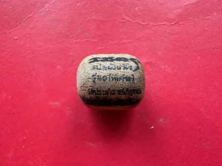 Protect amulet B.E.2551 Takrut Look Sakod holy tree amulet by LP Phaeo (TAK242)