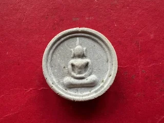 Wealth amulet B.E.2554 Phra Somdej Junloy holy powder amulet with beautiful condition by Wat Maiamtarot (SOM1038)